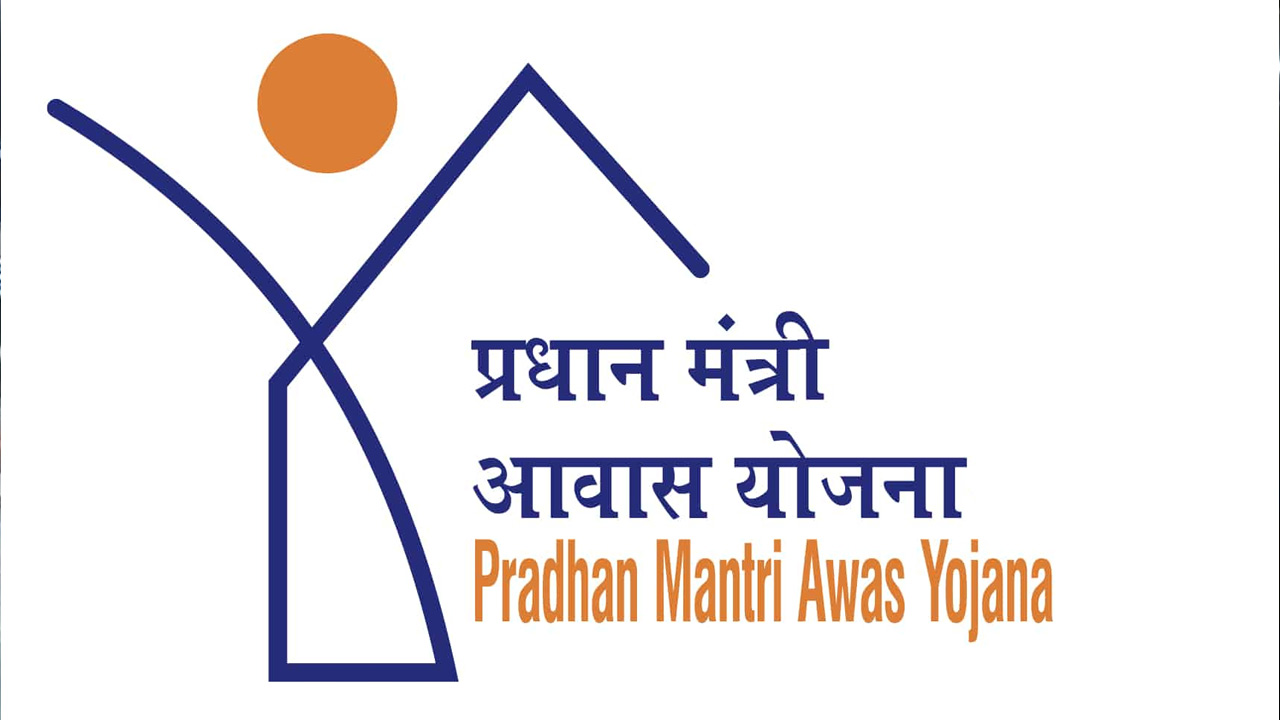 Pradhan Mantri Awas Yojana Gramin
